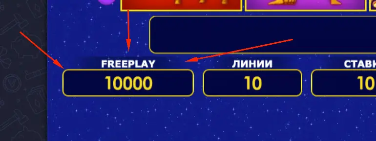 казино Lucky Zodiac демо